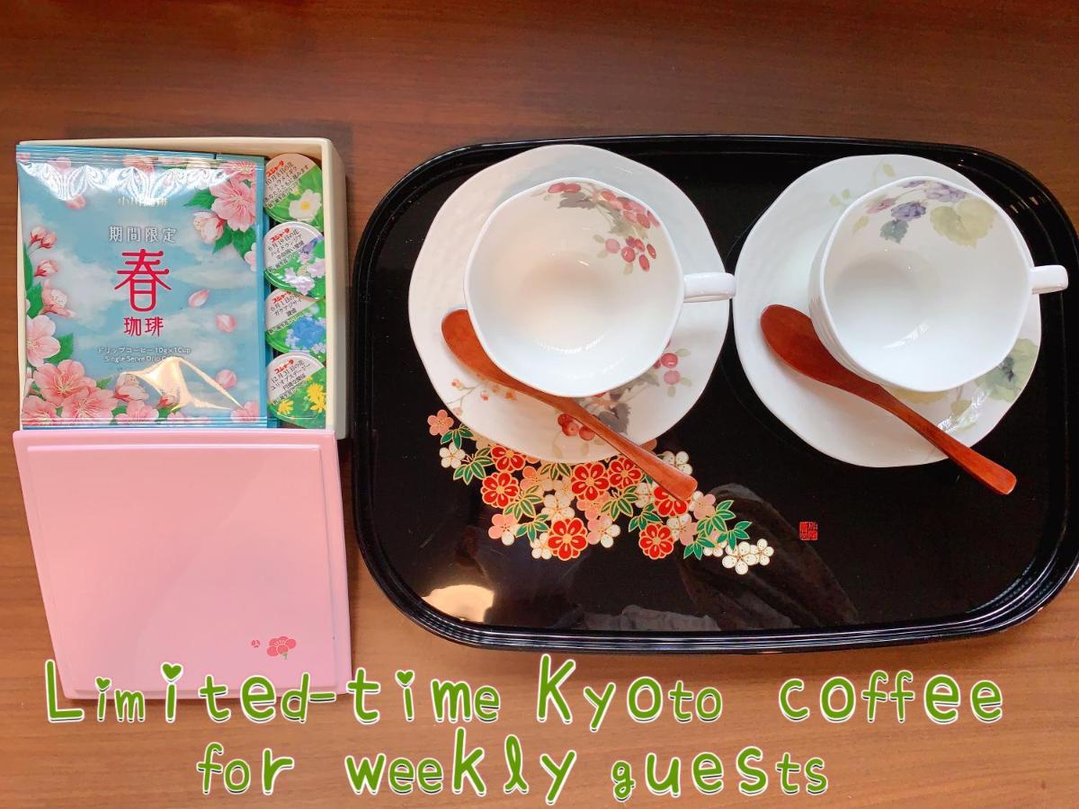 桃夭庵 Touyouan Momo House Kujo 一棟貸切 Kiotó Kültér fotó